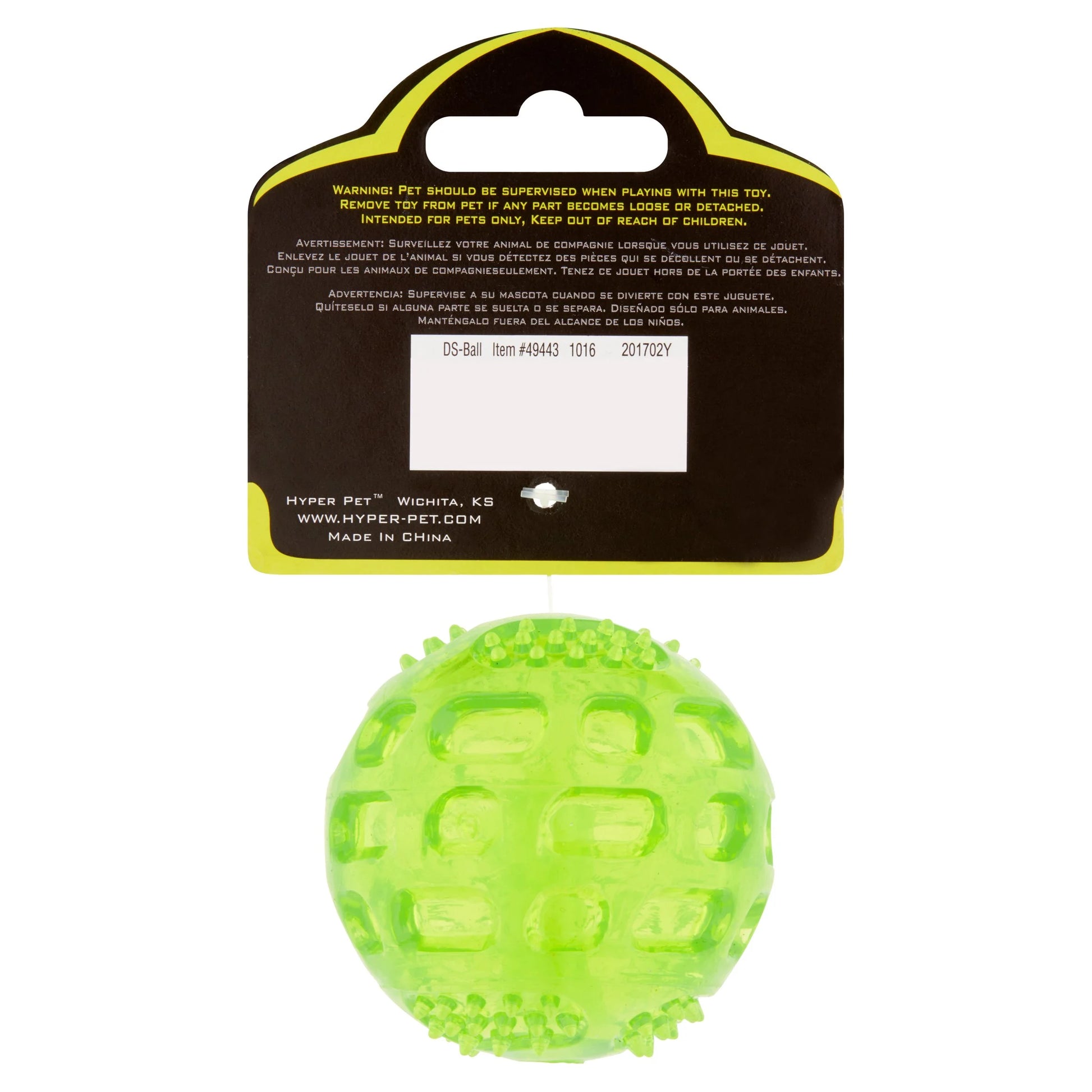 Dura-Squeaks Durable Non-Toxic TPR Bouncing Super Squeaky Dog Toy, Ball, Green